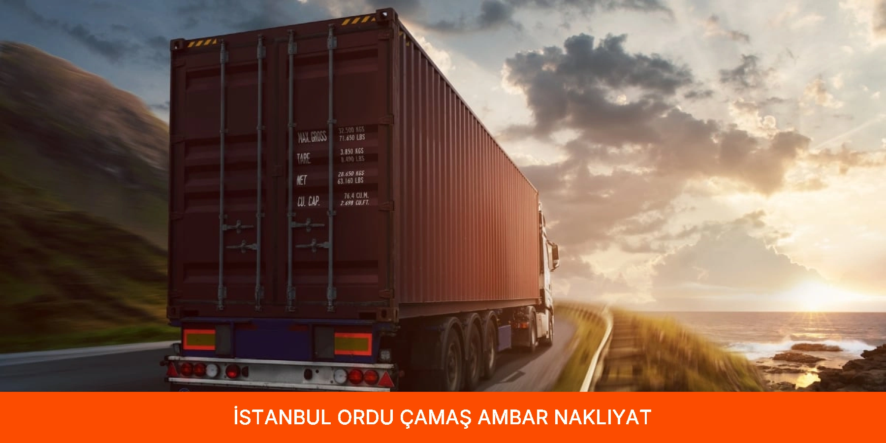 Çamaş Ambar